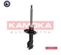 SHOCK ABSORBER 2000198 FOR VW PANEL/II/Box/Body/MPV VAN/CADDY GOLF/Mk/III 1.4L