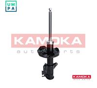 SHOCK ABSORBER 2000231 FOR MAZDA FAMILIA/VI ETUDE ALLEGRO/MK/VIII 323/PROTEGE