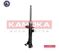 SHOCK ABSORBER 2000259 FOR FORD F6JA/F6JB 1.4L FYJC/FYJB/FYJA 1.6L FXJA 1.4L