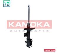 SHOCK ABSORBER 2000289 FOR SUZUKI GRAND/VITARA/XL-7/II/NOMADE/ESCUDO/SUV 1.6L
