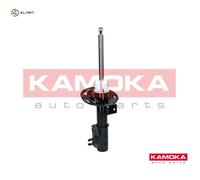 SHOCK ABSORBER 2000321 FOR MAZDA P5Z3/P5Y4/P5Y5/P5Y1 1.5L S5Y8/S5Y7 1.5L 4cyl 3