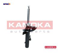 SHOCK ABSORBER 2000330 FOR FORD FOCUS/II/Station/Wagon/Turnier/C-MAX Q7DA 1.8L