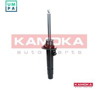 Fits KAMOKA 2000344 SHOCK ABSORBER BEFORE. GAS. BMW 1 (F20,F21) 11'-> ⭐UK Stock⭐