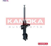 SHOCK ABSORBER 2000345 FOR FORD TRANSIT/COURIER/B460/Box/Body/MPV B-MAX 1.0L