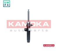 SHOCK ABSORBER 2000352 FOR BMW 1/F20 4/Gran/F36/F32/F82/Convertible/F33/F83