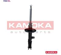 Kamoka Shock Absorber 2000367 Rear Left for Toyota Avensis Liftback 4A-FE 1.6L, 7A-FE/1ZZ-FE 1.8L