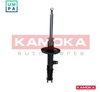 Fits KAMOKA AMORTYZATORY 2000367 REAR GAS SHOCK ABSORBER LE. KG4092-K ⭐UK Stock⭐
