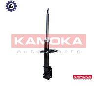 SHOCK ABSORBER 2000385 FOR FIAT 188 A9.000 1.2L 843 A1.000 1.4L 4cyl PUNTO