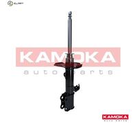 FRONT RIGHT SHOCK ABSORBER FITS: TOYOTA COROLLA / ALLEX 1.4 VVT-I /1.6 VVT-I
