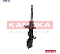 SHOCK ABSORBER 2000432 FOR BMW X5/SAV/E53 M57D30 M54B30 3.0L M57D30 2.9L 6cyl