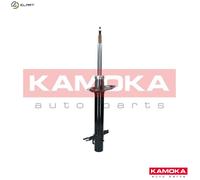 FRONT SHOCK ABSORBER FITS: FITS FOR FIAT DUCATO VAN 140 NATURAL POWER/150 MUL