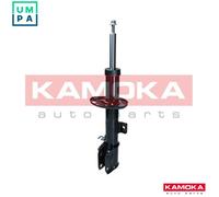 SHOCK ABSORBER 2000469 FOR SUZUKI GRAND/NOMADE S-CROSS/SUV/SX4 VITARA ESCUDO