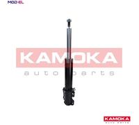 SHOCK ABSORBER 2000476 FOR VW LT/Mk/II/Bus/28-35/Platform/Chassis/28-46/Van 2.8L