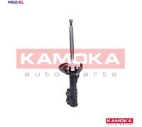 Kamoka Front Right Shock Absorber 2000488 - Fits Ford Fiesta VI (1.6 Ti/1.4 TDCi/1.25/1.6 TDCi)
