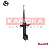 Fits KAMOKA 2000500 SHOCK ABSORBER BEFORE. LE. GAS. CITRO╦N BERLINGO ⭐UK Stock⭐