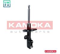 FRONT LEFT SHOCK ABSORBER FITS: TOYOTA COROLLA SALOON 1.4 VVT-I /2.0 D-4D /1.