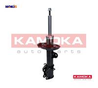 SHOCK ABSORBER 2000515 FOR ALFA ROMEO 330A1.000 199B8.000/B1.000/A3.000 1.2L