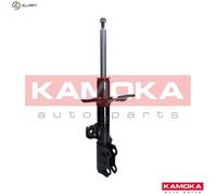 SHOCK ABSORBER 2000518 FOR TOYOTA RAV/4/III/VANGUARD 2AD-FTV/FHV 2.2L 4cyl
