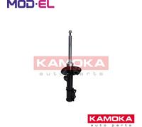 SHOCK ABSORBER 2000529 FOR FIAT DOBLO/Cargo/Platform/Chassis/Bus 1.2L 4cyl