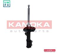 FRONT LEFT SHOCK ABSORBER FITS: FITS FOR FIAT DOBLO CARGO 1.6 D MULTIJET/1.4