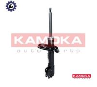 SHOCK ABSORBER 2000532 FOR MITSUBISHI OUTLANDER/SPORT ASX/SUV/Van RVR/ROADEST