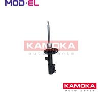 SHOCK ABSORBER 2000555 FOR MAZDA CX-5 PYY1 2.5L PEY6/PE-VPS/PEY7 2.0L 4cyl CX-5