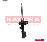SHOCK ABSORBER 2000555 FOR MAZDA PYY1 2.5L PEY7/PEY6 2.0L SHY4/SHY1 2.2L 4cyl