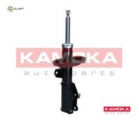 SHOCK ABSORBER 2000558 FOR VAUXHALL ZAFIRA/Mk/III OPEL ASTRA/J/Sports/Tourer