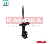 SHOCK ABSORBER 2000567 FOR MAZDA 6 SHY4/SHY6/SHY8/SHY1 2.2L PY-Y8/ZA/VPR 2.5L