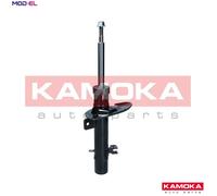 SHOCK ABSORBER 2000579 FOR CITROEN DS DS3/Convertible ZMZ 1.0L HNZ /HMZ 1.2L