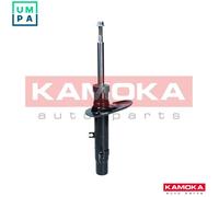 SHOCK ABSORBER 2000584 FOR CITROEN ZMZ 1.0L HNZ /HMZ 1.2L 3cyl C3 IIKFT 1.4L