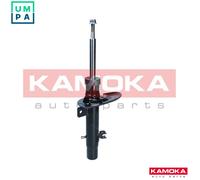SHOCK ABSORBER 2000585 FOR CITROEN ZMZ 1.0L HNZ /HMZ 1.2L 3cyl C3 IIKFT 1.4L
