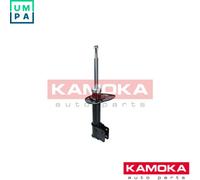 SHOCK ABSORBER 2000587 FOR PEUGEOT 5008 CITROËN C4II 9HR/9HZ/9HD 1.6L RHD 2.0L