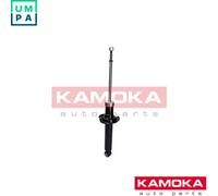 SHOCK ABSORBER 2000627 FOR TOYOTA STARLET PASEO/Convertible /-E2E2E-E 1.3L 4cyl