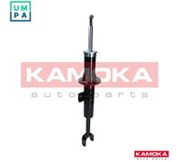 SHOCK ABSORBER 2000657 FOR BMW B47D20A N47D20C/D N20B20A/B 2.0L 4cyl 5 F11 3.0L