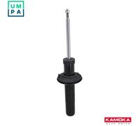 Kamoka Shock Absorber 2000668 – Gas – For Audi A6/S6, A7/Sportback, S7 2.0L