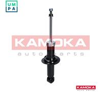 REAR SHOCK ABSORBER FITS: FITS FOR SUBARU LIBERTY IV SEDAN 2.0 AWD /2.5 AWD /