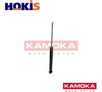 Shock Absorber for BMW KAMOKA 2000749 fits Rear Axle