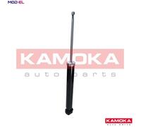Fits KAMOKA AMORTYZATORY 2000807 REAR GAS SHOCK ABSORBER AUDI A4/A4 A ⭐UK Stock⭐