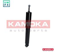 Fits KAMOKA AMORTYZATORY 2000810 SHOCK ABSORBER BEFORE. GAS. FORD MAV ⭐UK Stock⭐