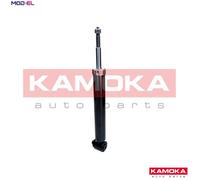 REAR SHOCK ABSORBER FITS: BMW 5 TOURING 520 I/523 I/528 I/530 D/525 TDS/520 D