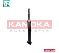REAR SHOCK ABSORBER FITS: BMW 5 TOURING 520 I/523 I/528 I/530 D/525 TDS/520 D