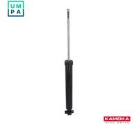 Fits KAMOKA 2000942 REAR SHOCK ABSORBER. GAS. ⭐UK Stock⭐