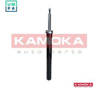 X2 PCS L&R SIDES FRONT SHOCK ABSORBER 2000956 KAMOKA