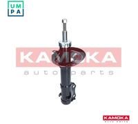 Kamoka Front Shock Absorber – Fits VW Golf Mk2 1.3/1.6/1.8 GTI G60 Syncro – Part 2001044