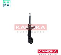 SHOCK ABSORBER 2001045 FOR HYUNDAI LANTRAIICOUPEI G4GR 1.6L G4GM 1.8LG4EK 1.5L
