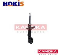 SHOCK ABSORBER 2001045 FOR HYUNDAI LANTRAIICOUPEI G4GR 1.6L G4GM 1.8LG4EK 1.5L