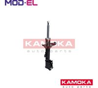 SHOCK ABSORBER 2001045 FOR HYUNDAI LANTRAIICOUPEI G4GR 1.6L G4GM 1.8LG4EK 1.5L
