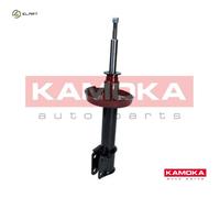 SHOCK ABSORBER 2001053 FOR VAUXHALL CORSA/VAN/Mk/II CORSAVAN NOVA/Hatchback 1.0L