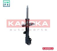 SHOCK ABSORBER 2001105 FOR MITSUBISHI OUTLANDER/III/Van ECLIPSE/CROSS 2.4L 4cyl